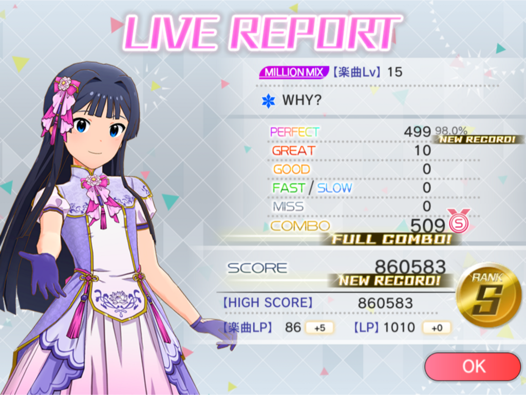 f:id:urakami0407:20180814011334p:plain f:id:urakami0407:20180814011334p:plain