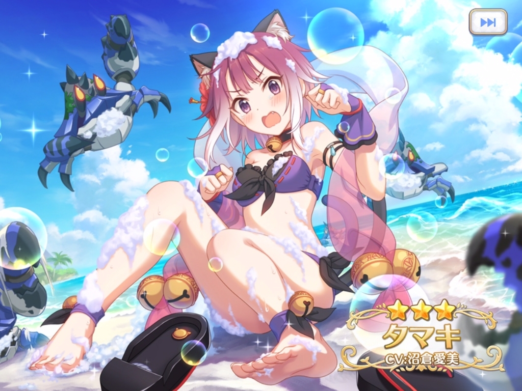 f:id:urakami0407:20180821235915j:plain f:id:urakami0407:20180821235915j:plain