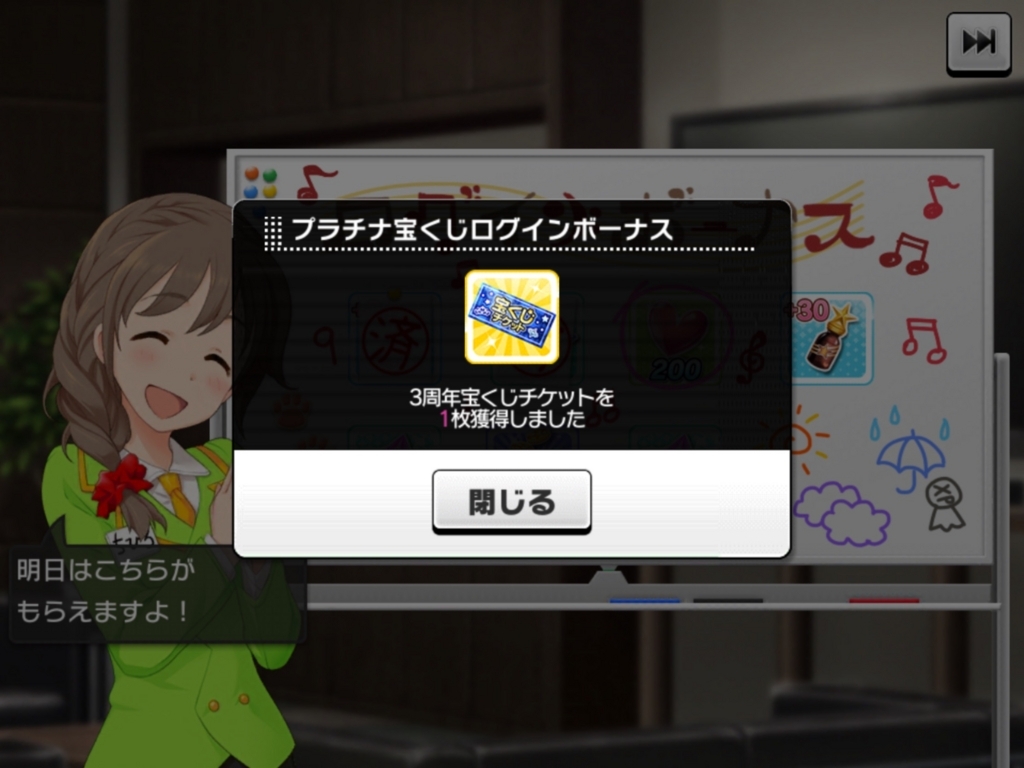 f:id:urakami0407:20180823015814j:plain f:id:urakami0407:20180823015814j:plain