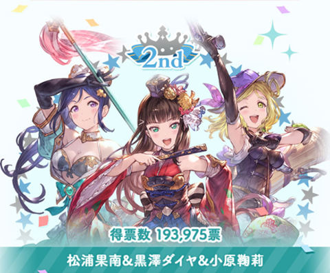 f:id:urakami0407:20180824030212p:plain f:id:urakami0407:20180824030212p:plain