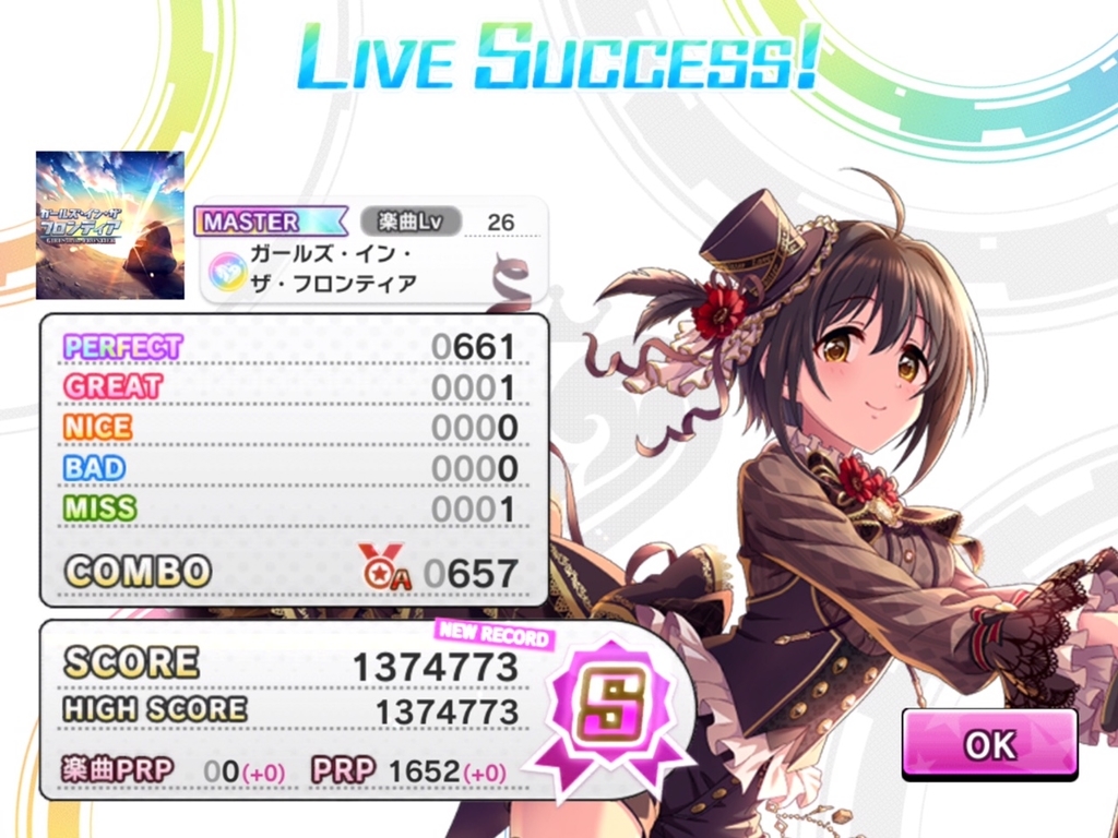 f:id:urakami0407:20180905032329j:plain f:id:urakami0407:20180905032329j:plain
