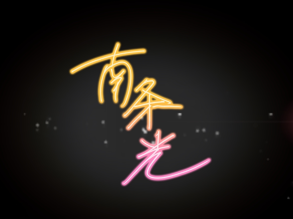 f:id:urakami0407:20180911045610j:plain f:id:urakami0407:20180911045610j:plain