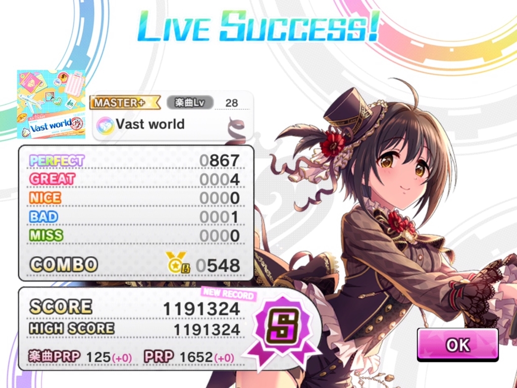 f:id:urakami0407:20180911050124j:plain f:id:urakami0407:20180911050124j:plain
