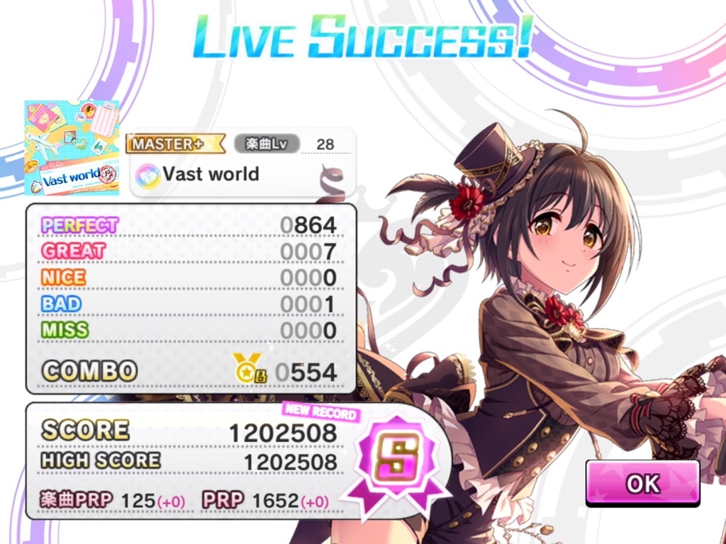 f:id:urakami0407:20180911050126j:plain f:id:urakami0407:20180911050126j:plain