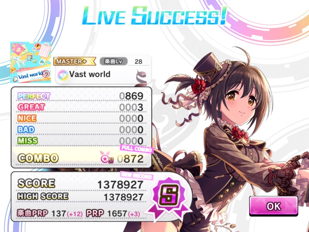 f:id:urakami0407:20180912034222j:plain f:id:urakami0407:20180912034222j:plain