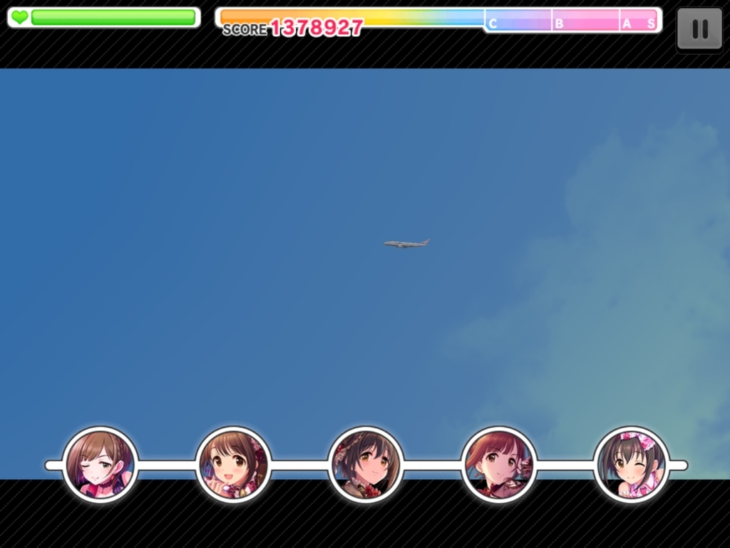 f:id:urakami0407:20180912034355j:plain f:id:urakami0407:20180912034355j:plain