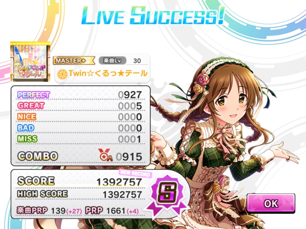 f:id:urakami0407:20180912034731j:plain f:id:urakami0407:20180912034731j:plain