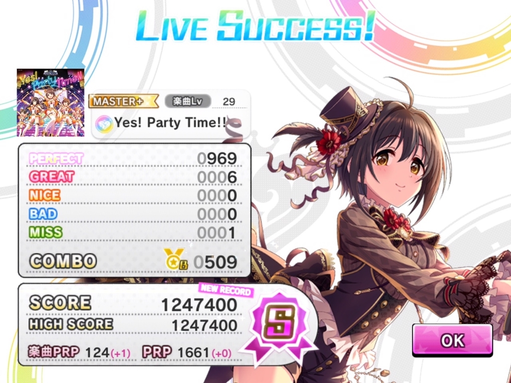f:id:urakami0407:20180912035129j:plain f:id:urakami0407:20180912035129j:plain