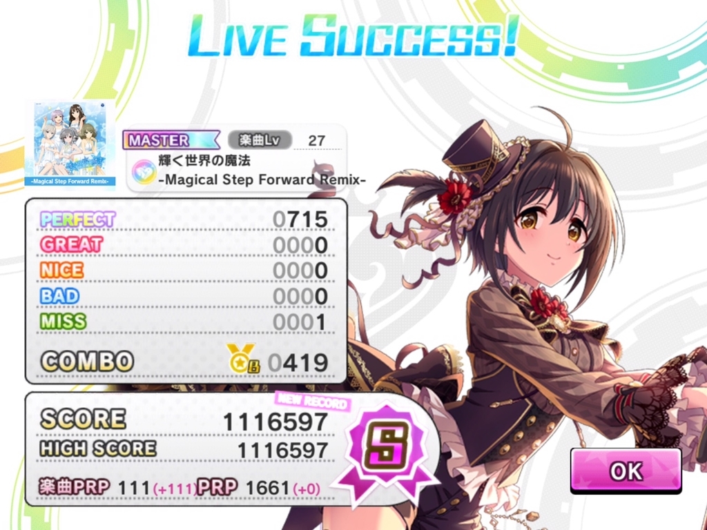 f:id:urakami0407:20180912035305j:plain f:id:urakami0407:20180912035305j:plain