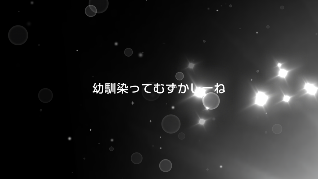 f:id:urakami0407:20180912035957p:plain f:id:urakami0407:20180912035957p:plain