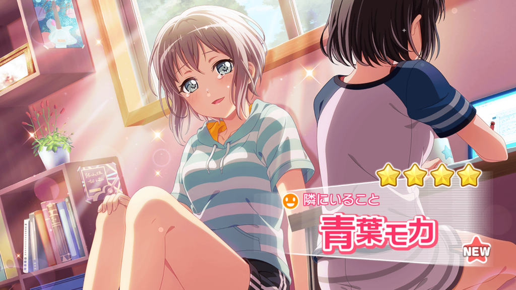 f:id:urakami0407:20180912040001p:plain f:id:urakami0407:20180912040001p:plain