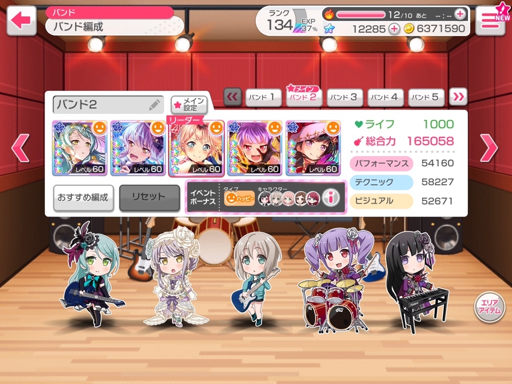 f:id:urakami0407:20180912040121j:plain f:id:urakami0407:20180912040121j:plain