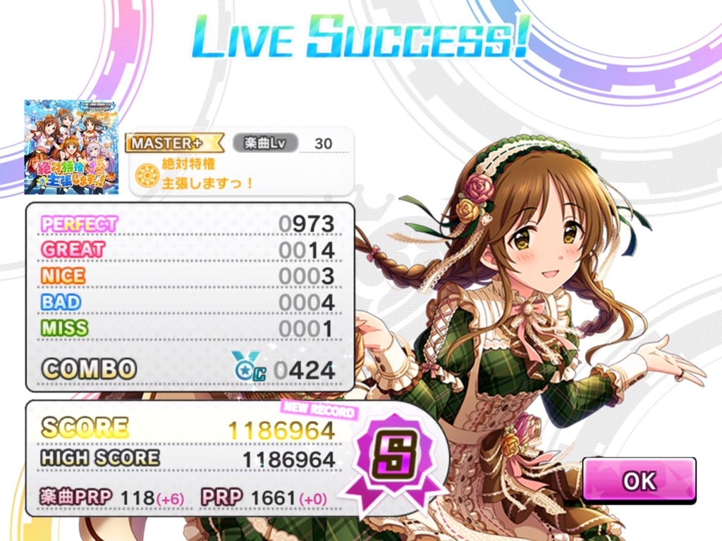f:id:urakami0407:20180912041051j:plain f:id:urakami0407:20180912041051j:plain