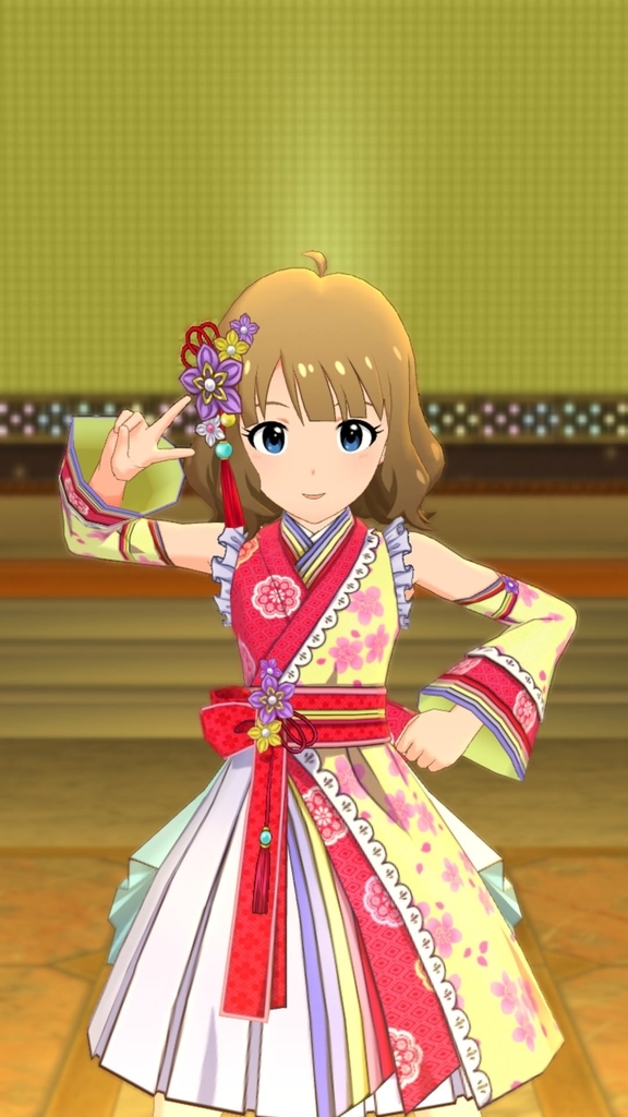 f:id:urakami0407:20180913004731j:plain f:id:urakami0407:20180913004731j:plain