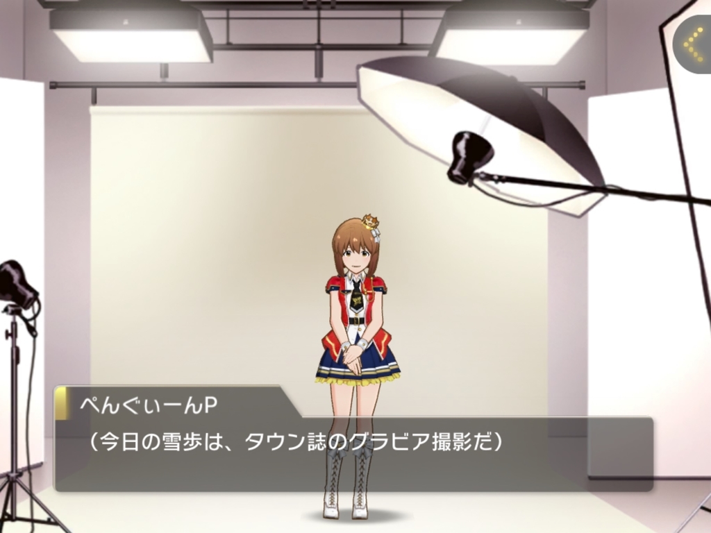 f:id:urakami0407:20180913013105j:plain f:id:urakami0407:20180913013105j:plain