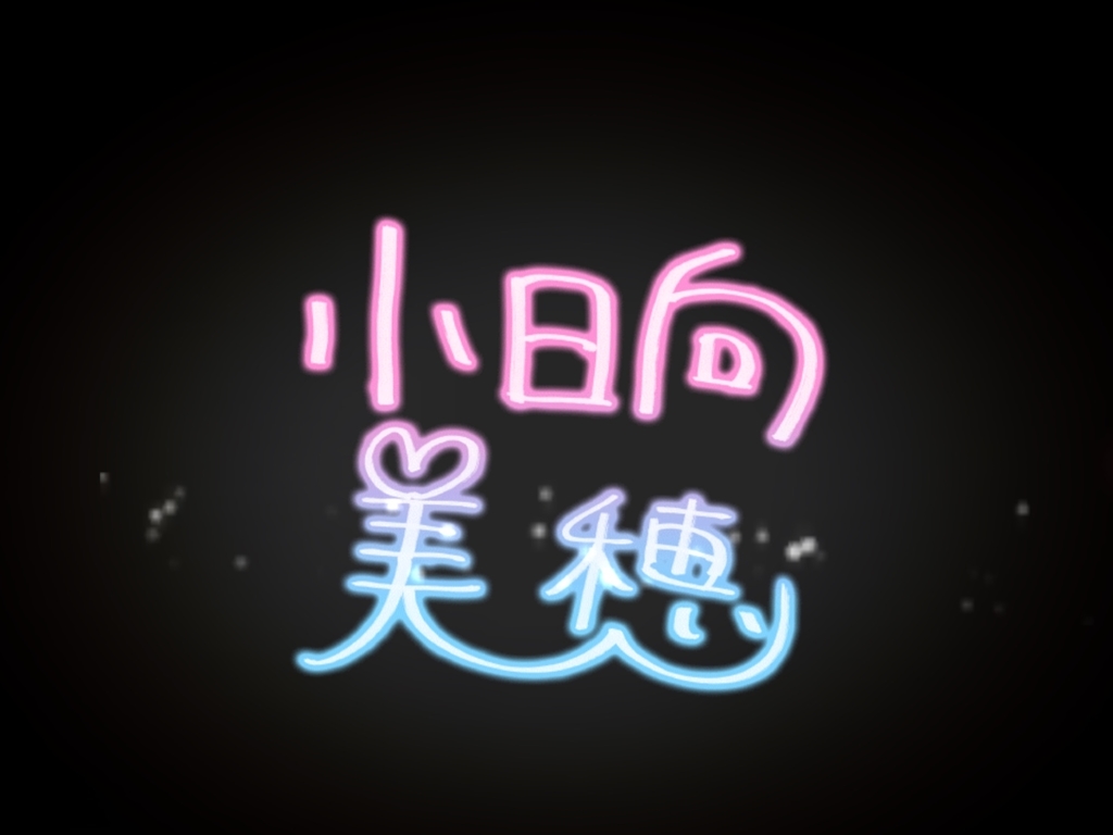 f:id:urakami0407:20180917035814j:plain f:id:urakami0407:20180917035814j:plain