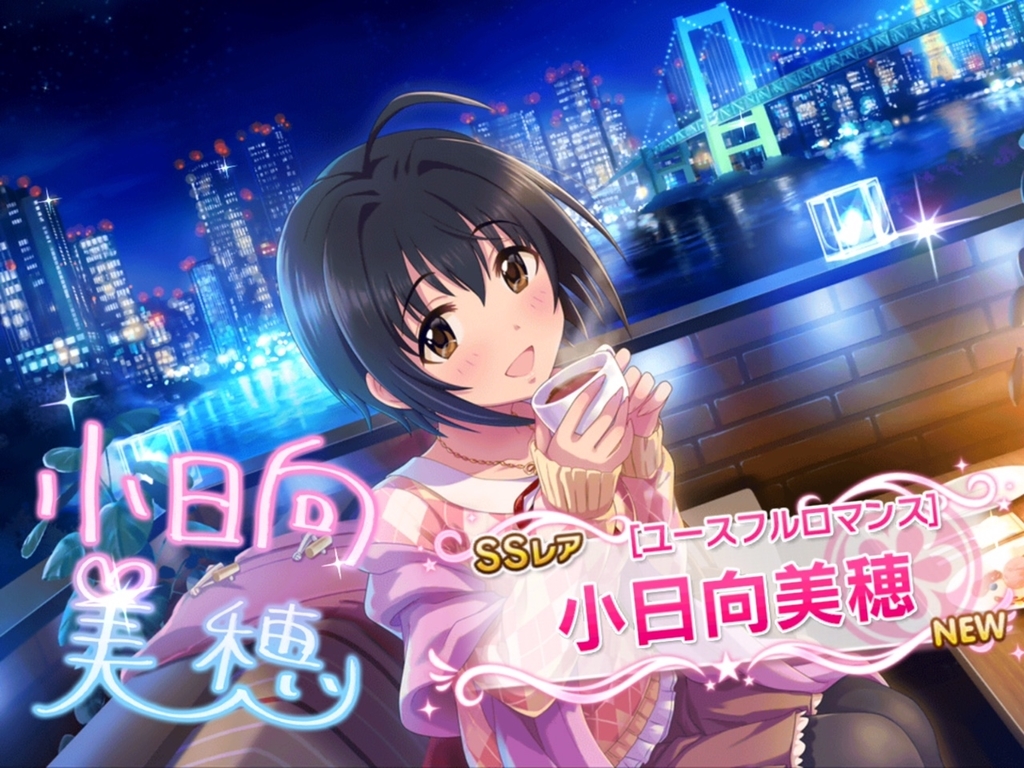 f:id:urakami0407:20180917035817j:plain f:id:urakami0407:20180917035817j:plain
