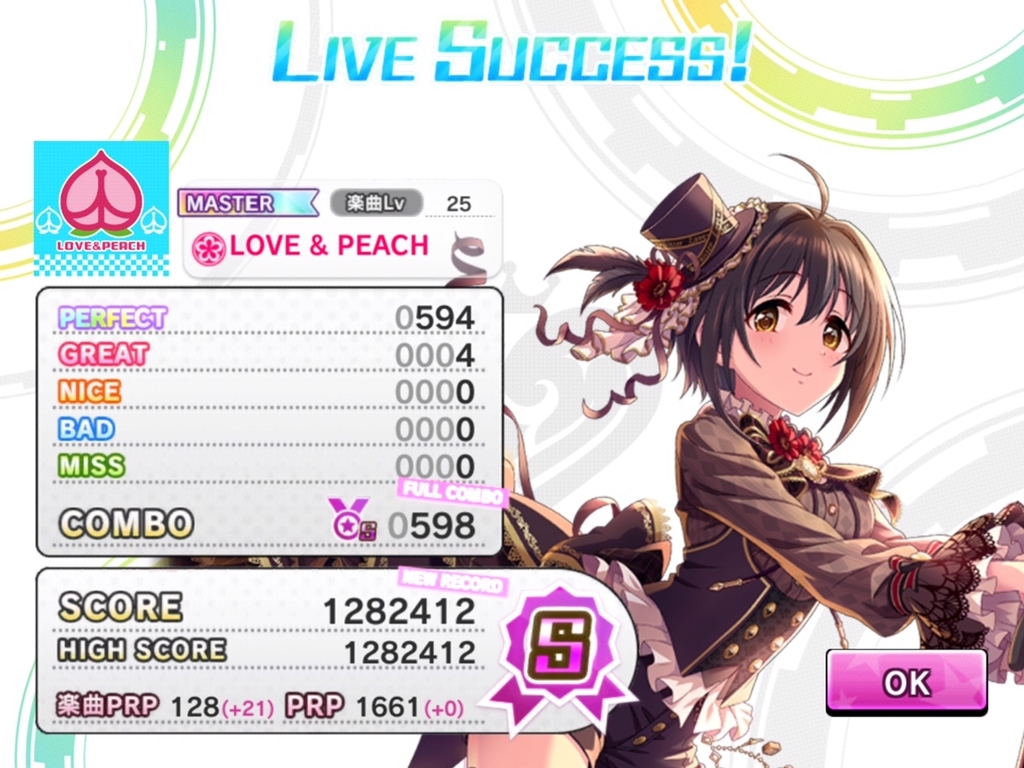 f:id:urakami0407:20180917040951j:plain f:id:urakami0407:20180917040951j:plain