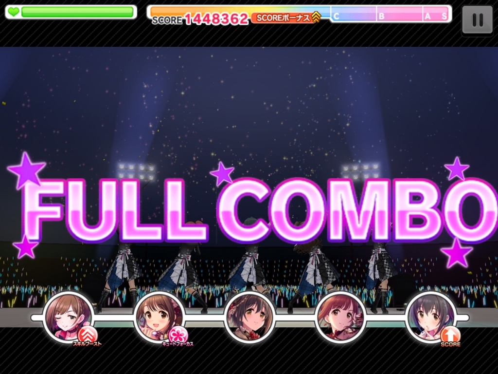 f:id:urakami0407:20180918034426j:plain f:id:urakami0407:20180918034426j:plain