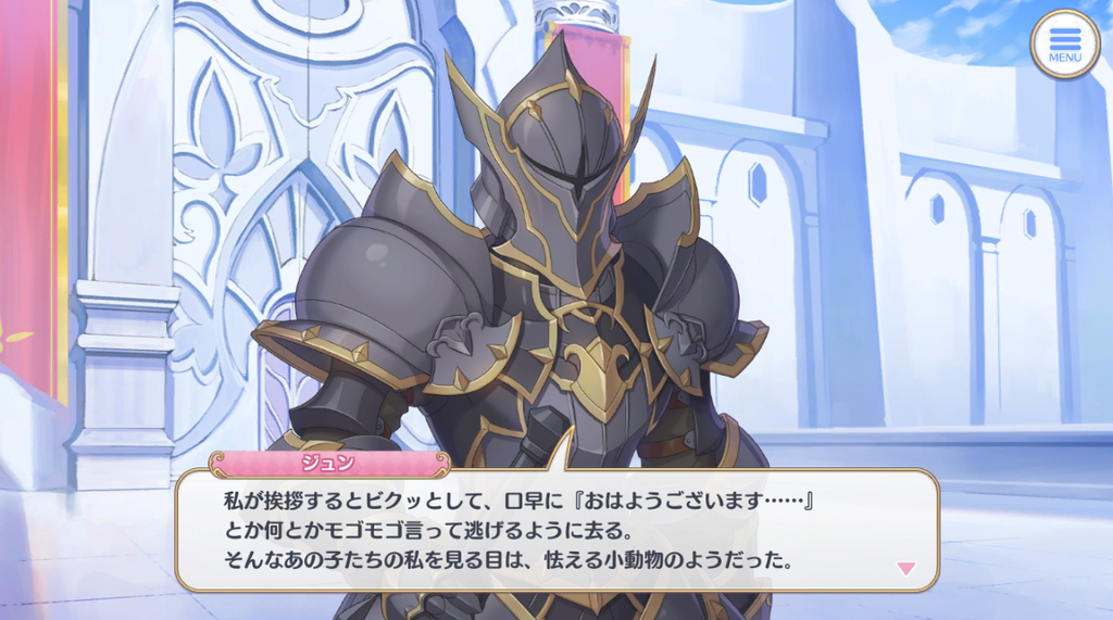 f:id:urakami0407:20180918035714j:plain f:id:urakami0407:20180918035714j:plain