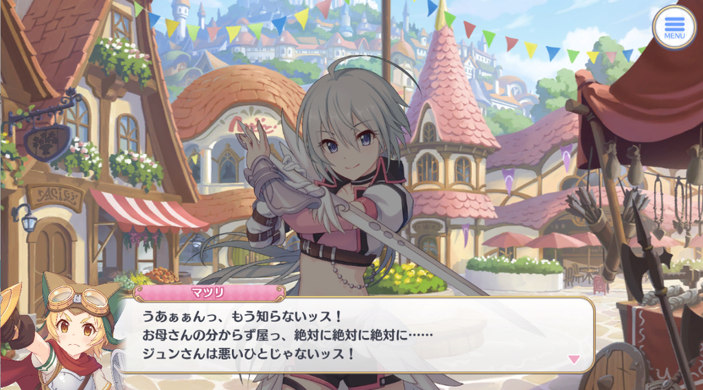 f:id:urakami0407:20180918035945j:plain f:id:urakami0407:20180918035945j:plain