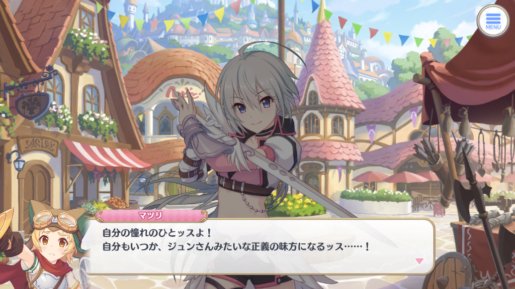 f:id:urakami0407:20180918035955j:plain f:id:urakami0407:20180918035955j:plain