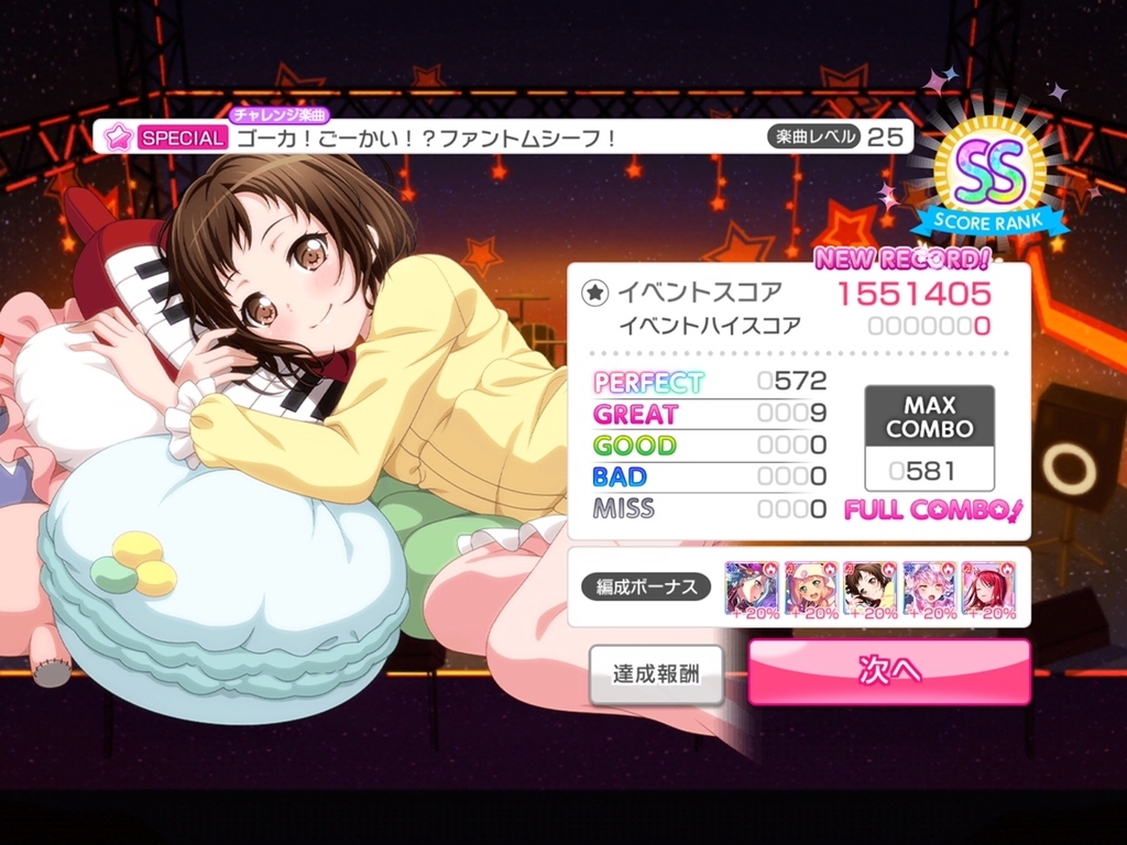 f:id:urakami0407:20180922013724j:plain f:id:urakami0407:20180922013724j:plain