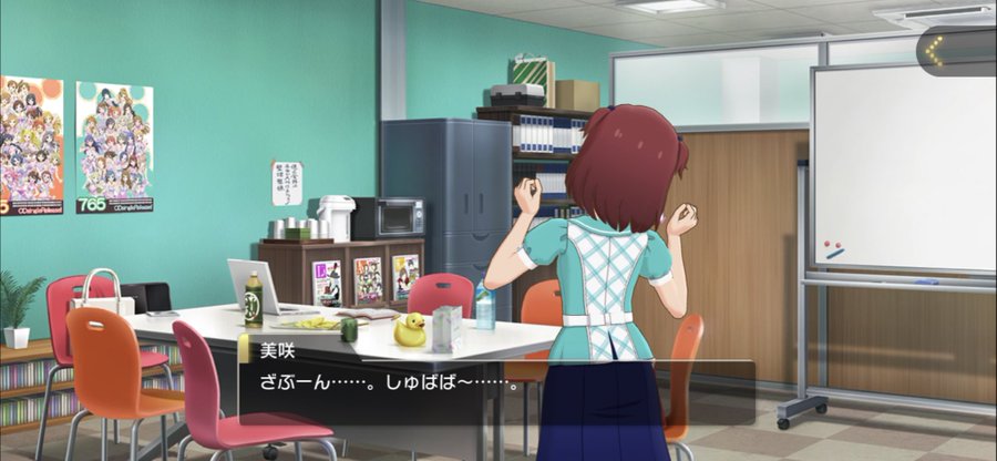f:id:urakami0407:20180922021941j:plain f:id:urakami0407:20180922021941j:plain