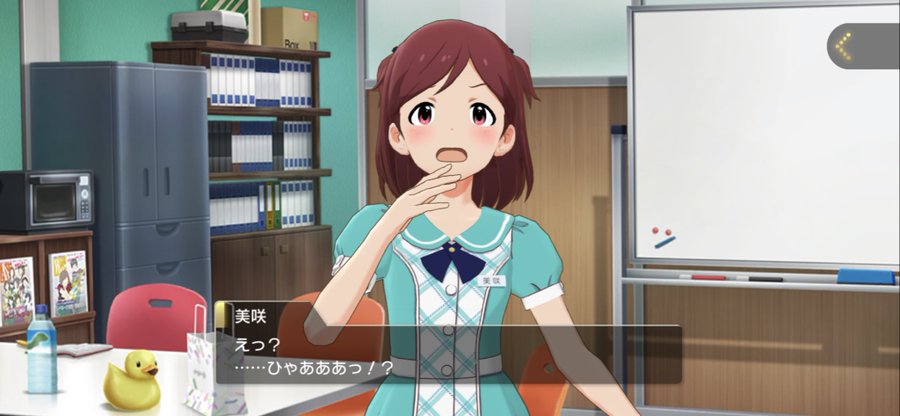 f:id:urakami0407:20180922021946j:plain f:id:urakami0407:20180922021946j:plain