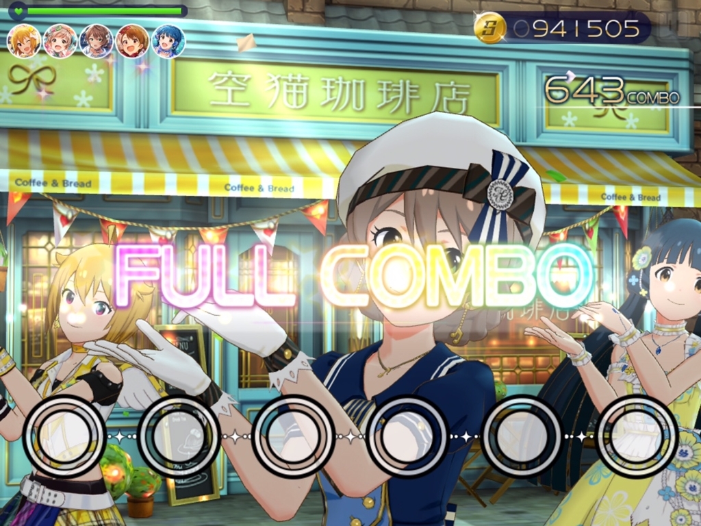 f:id:urakami0407:20180922022637j:plain f:id:urakami0407:20180922022637j:plain