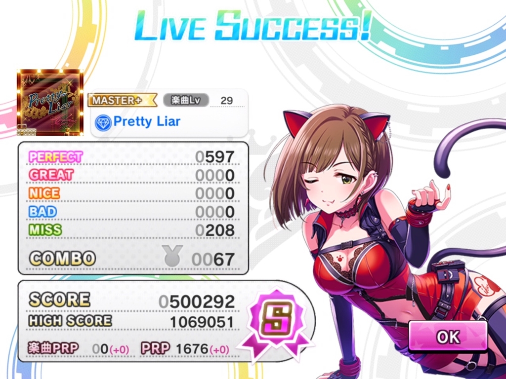 f:id:urakami0407:20180925133107j:plain f:id:urakami0407:20180925133107j:plain