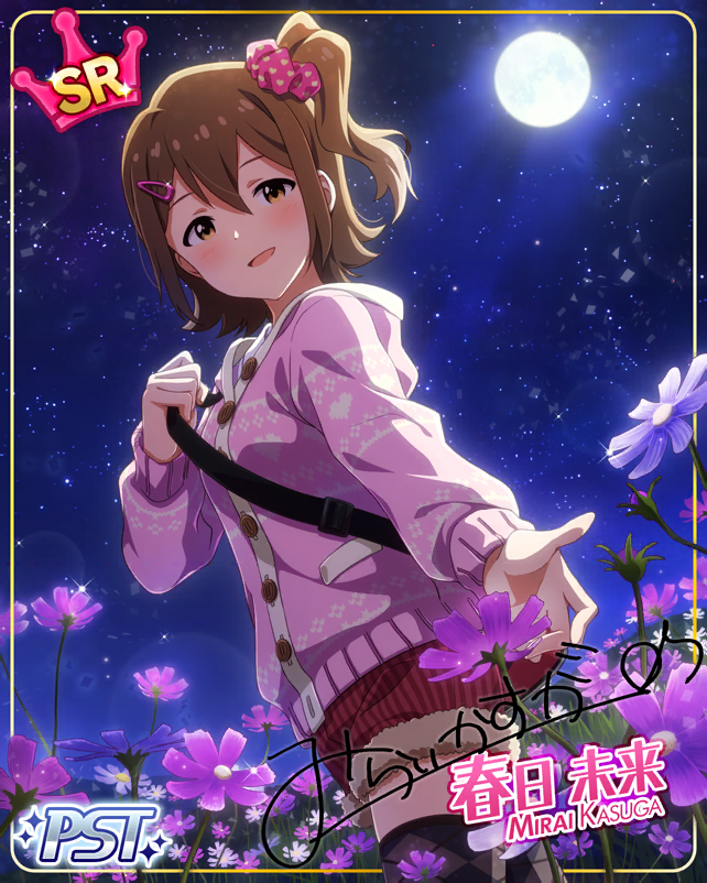 f:id:urakami0407:20181004030440p:plain f:id:urakami0407:20181004030440p:plain