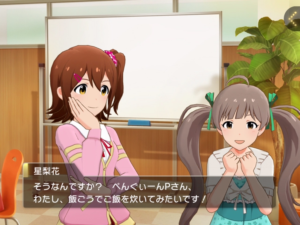 f:id:urakami0407:20181011014440j:plain f:id:urakami0407:20181011014440j:plain