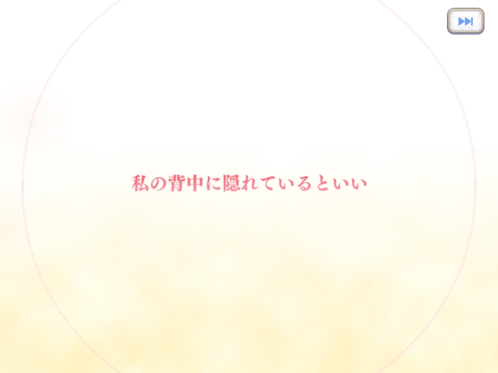 f:id:urakami0407:20181019035953j:plain f:id:urakami0407:20181019035953j:plain