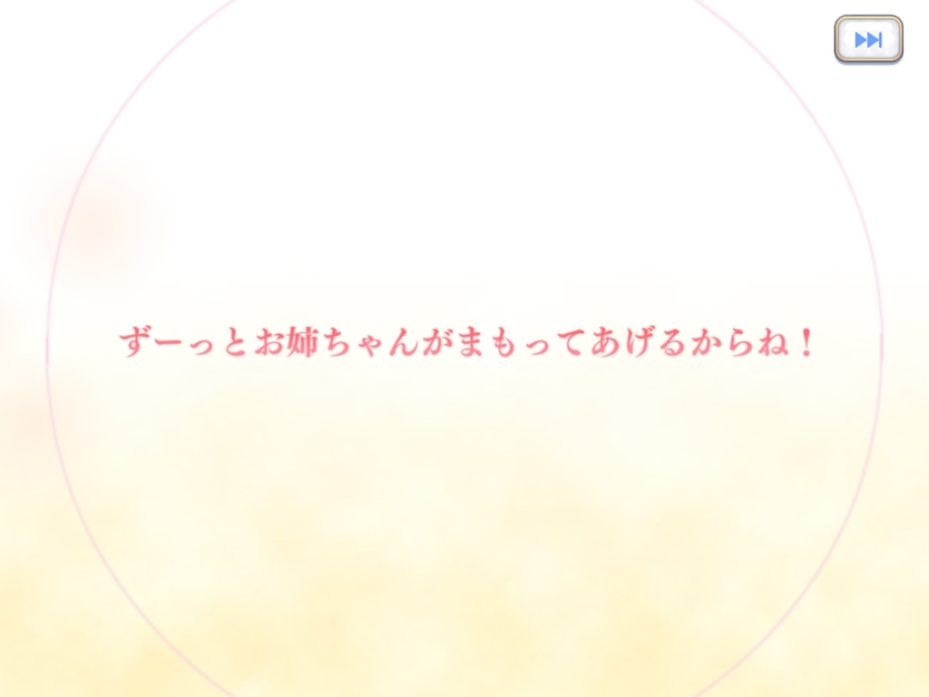 f:id:urakami0407:20181019040349j:plain f:id:urakami0407:20181019040349j:plain