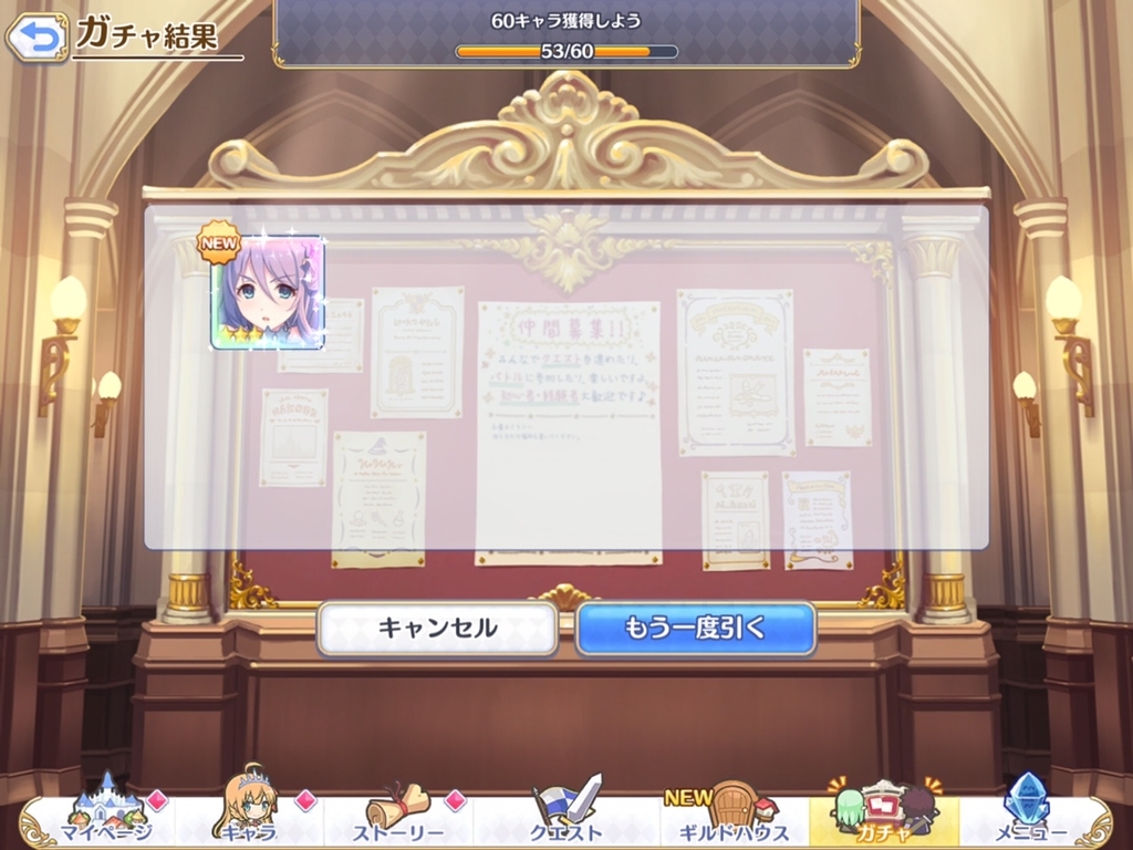 f:id:urakami0407:20181019040401j:plain f:id:urakami0407:20181019040401j:plain
