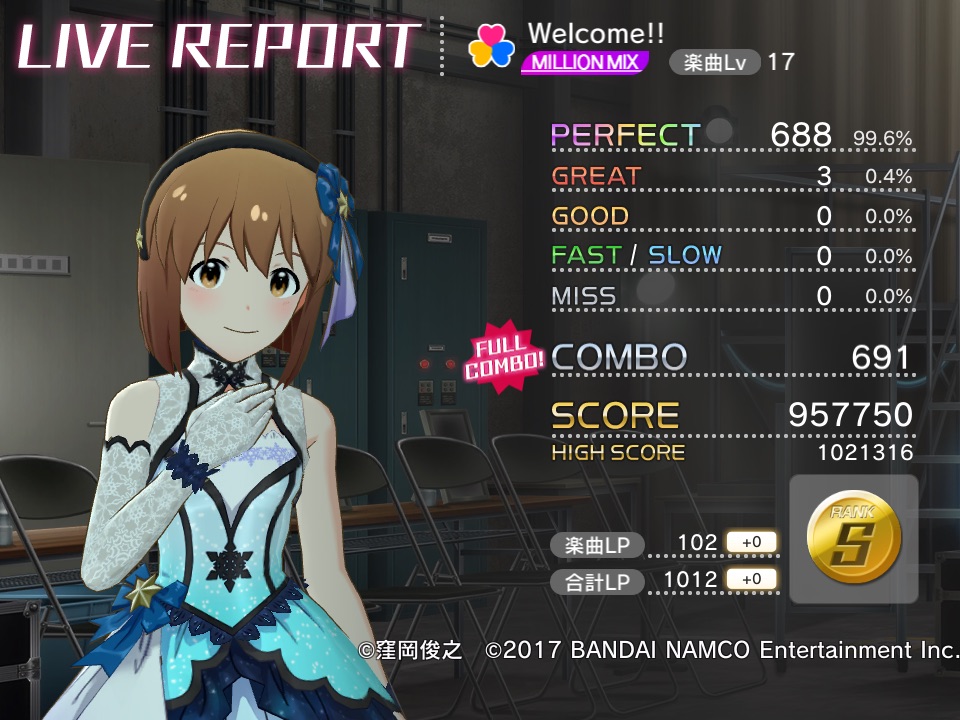 f:id:urakami0407:20181019041606j:plain f:id:urakami0407:20181019041606j:plain