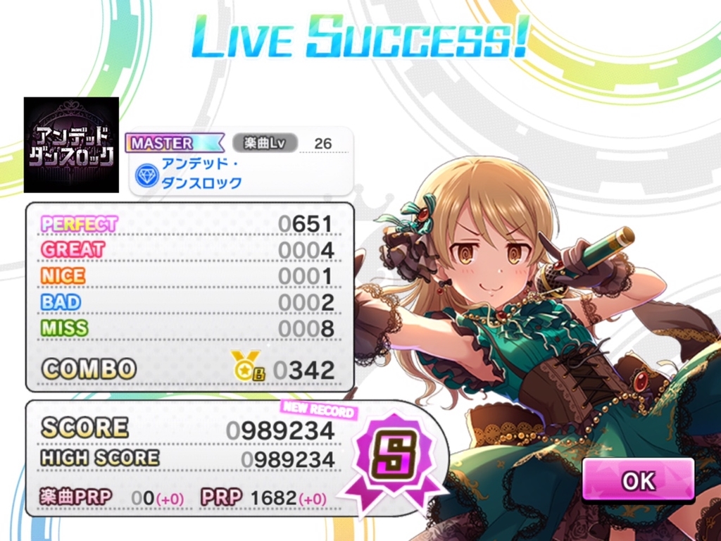 f:id:urakami0407:20181020014001j:plain f:id:urakami0407:20181020014001j:plain