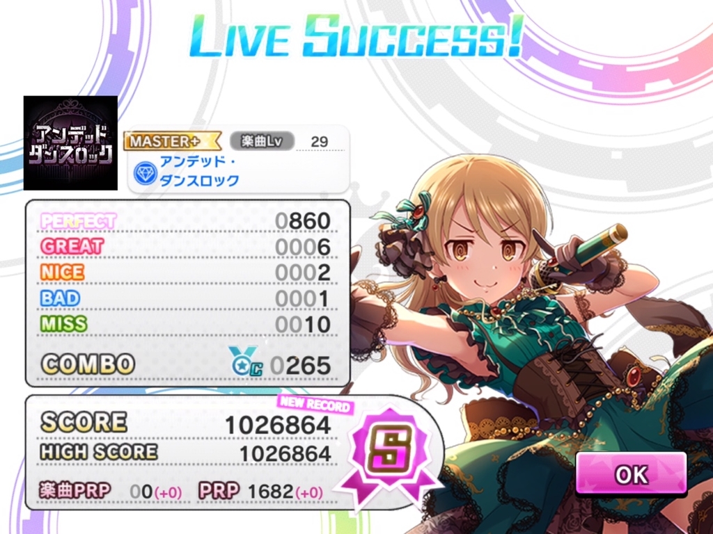 f:id:urakami0407:20181020014052j:plain f:id:urakami0407:20181020014052j:plain
