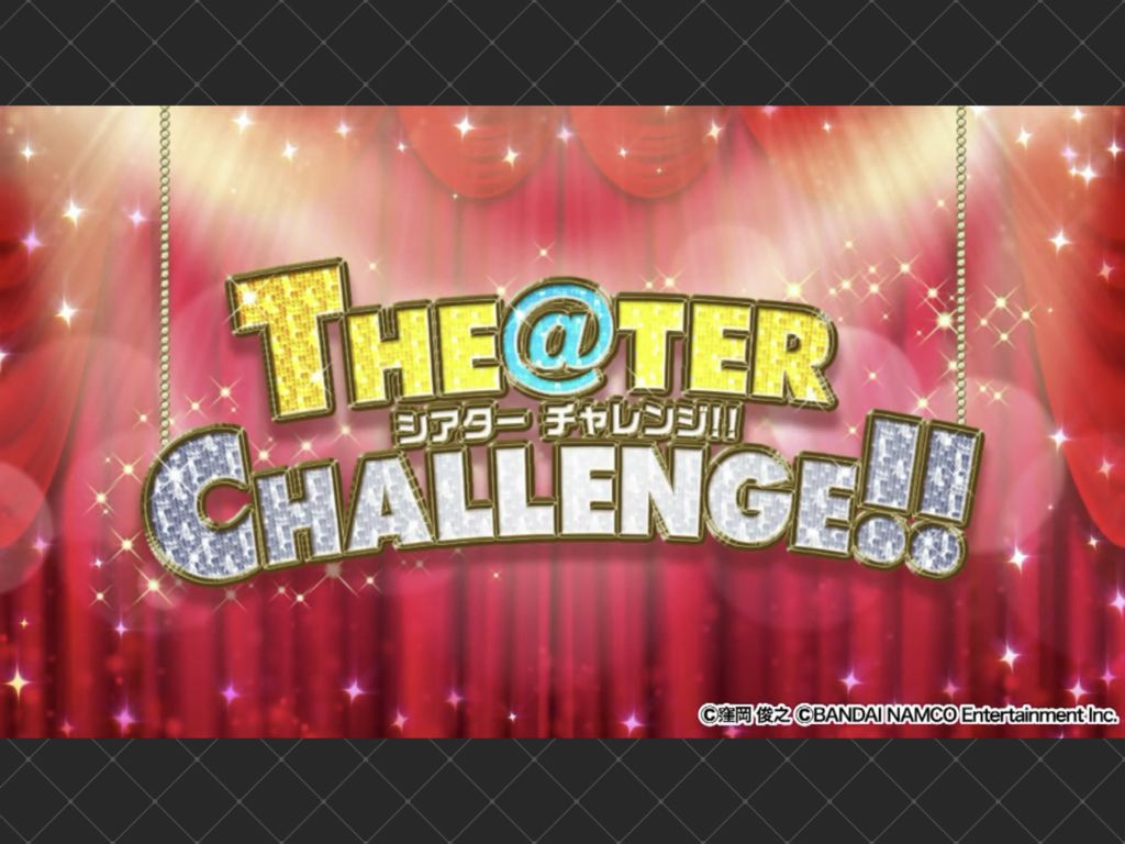 f:id:urakami0407:20181021232858j:plain f:id:urakami0407:20181021232858j:plain