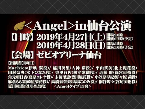 f:id:urakami0407:20181021233102j:plain f:id:urakami0407:20181021233102j:plain