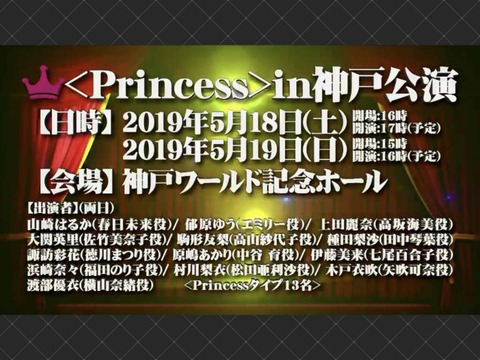 f:id:urakami0407:20181021233104j:plain f:id:urakami0407:20181021233104j:plain
