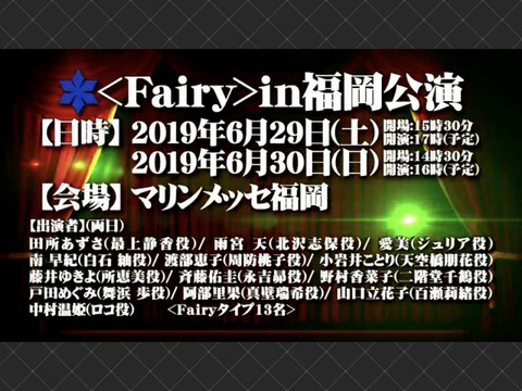 f:id:urakami0407:20181021233106j:plain f:id:urakami0407:20181021233106j:plain