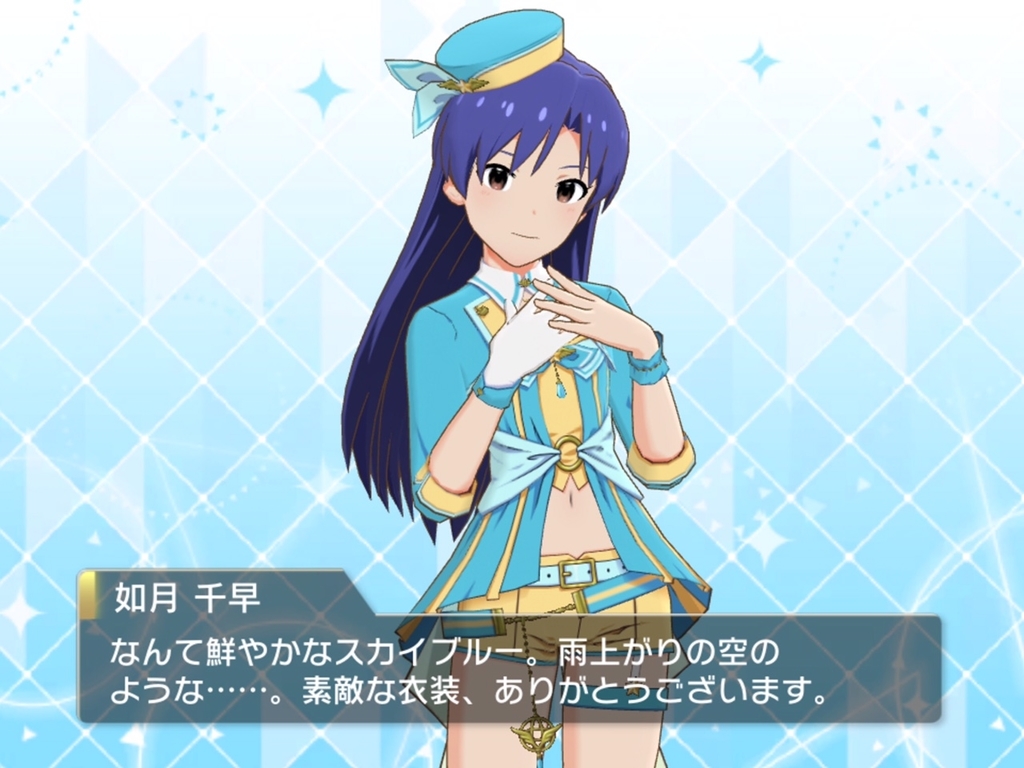 f:id:urakami0407:20181022000359j:plain f:id:urakami0407:20181022000359j:plain