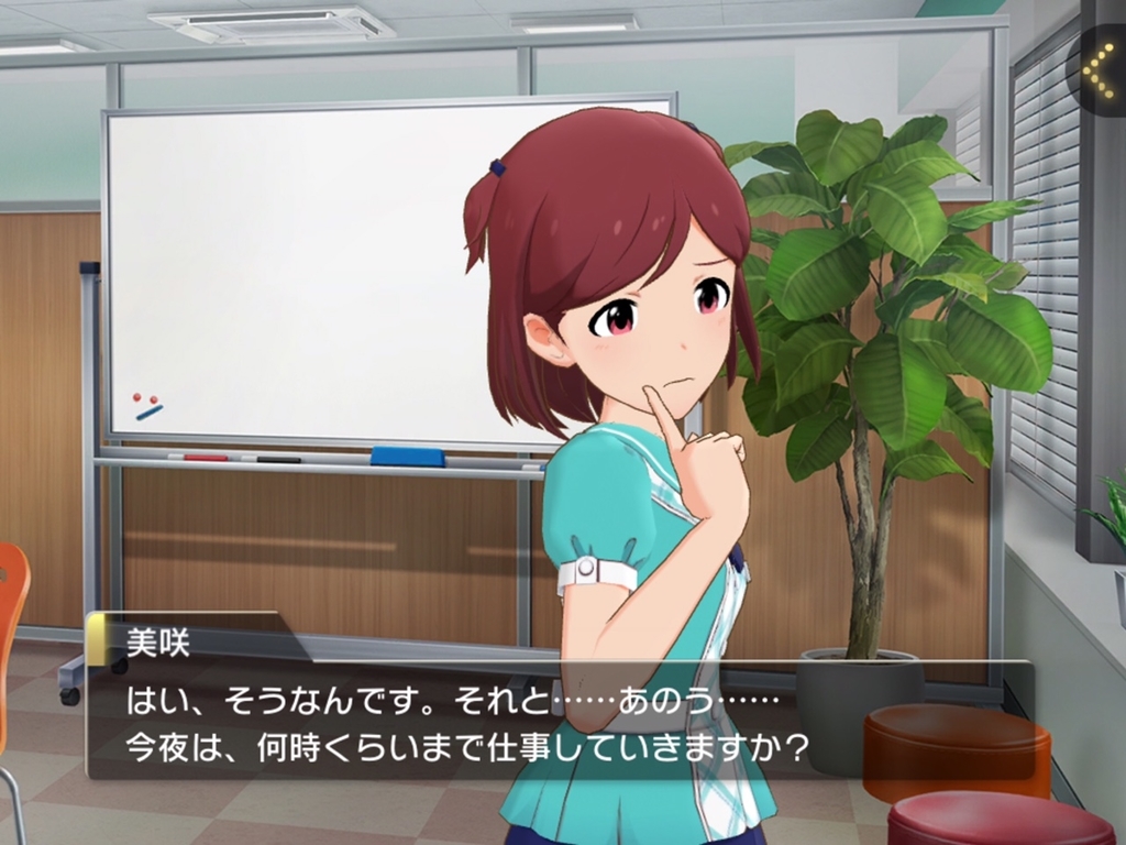 f:id:urakami0407:20181023153850j:plain f:id:urakami0407:20181023153850j:plain