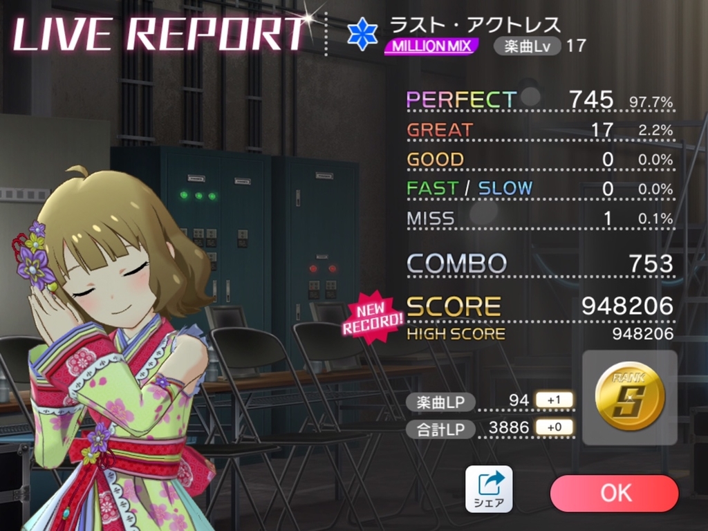 f:id:urakami0407:20181023154009j:plain f:id:urakami0407:20181023154009j:plain