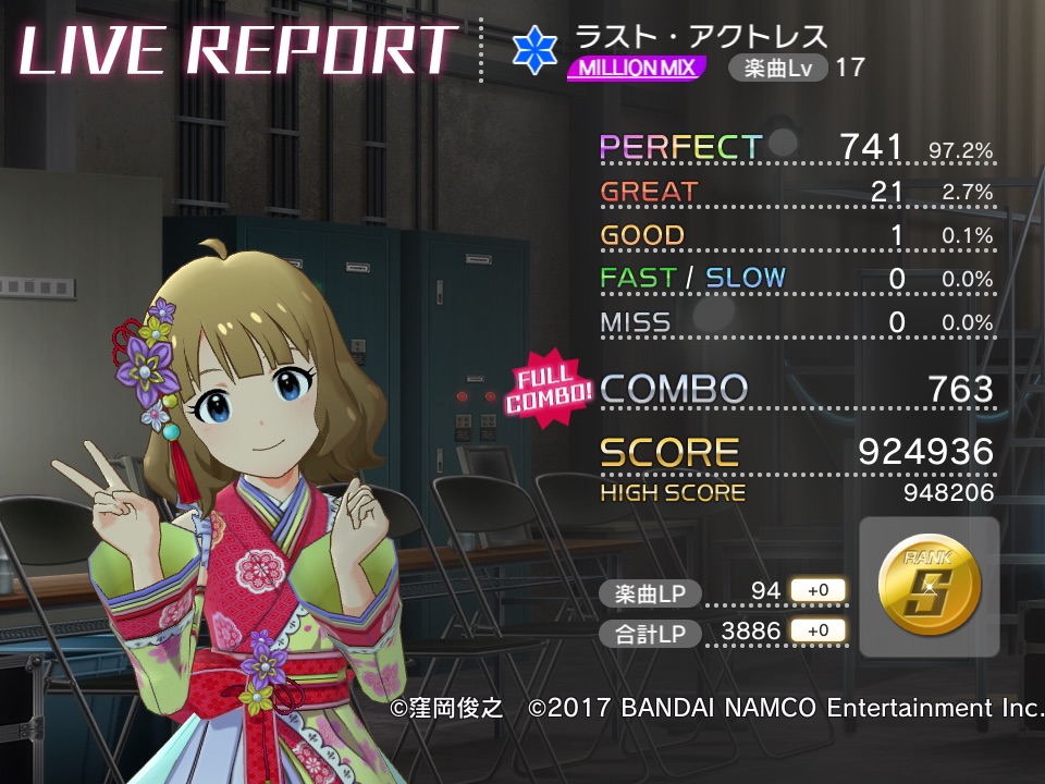 f:id:urakami0407:20181023154039j:plain f:id:urakami0407:20181023154039j:plain