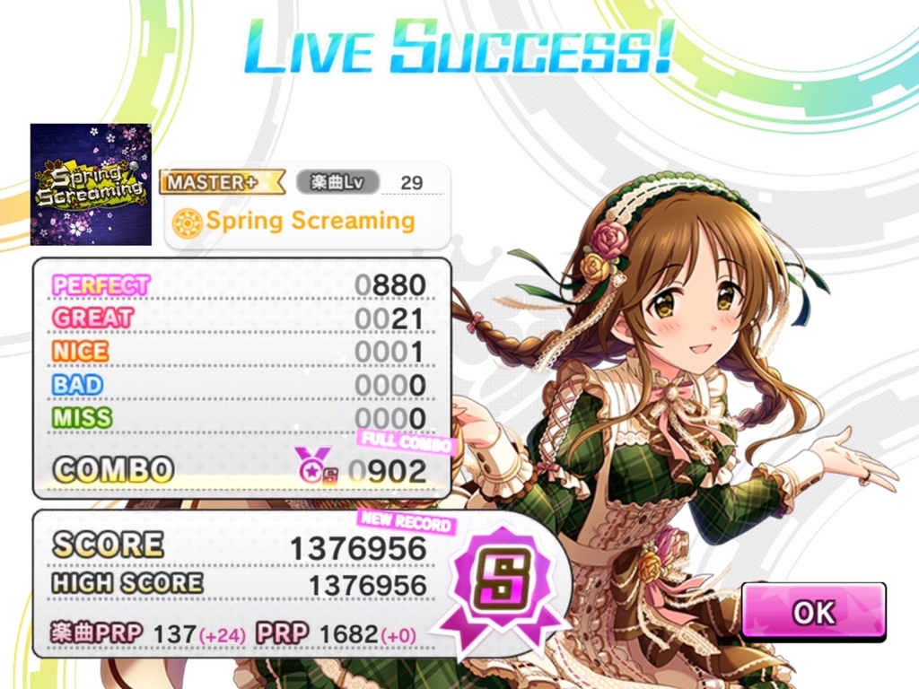 f:id:urakami0407:20181027020532j:plain f:id:urakami0407:20181027020532j:plain