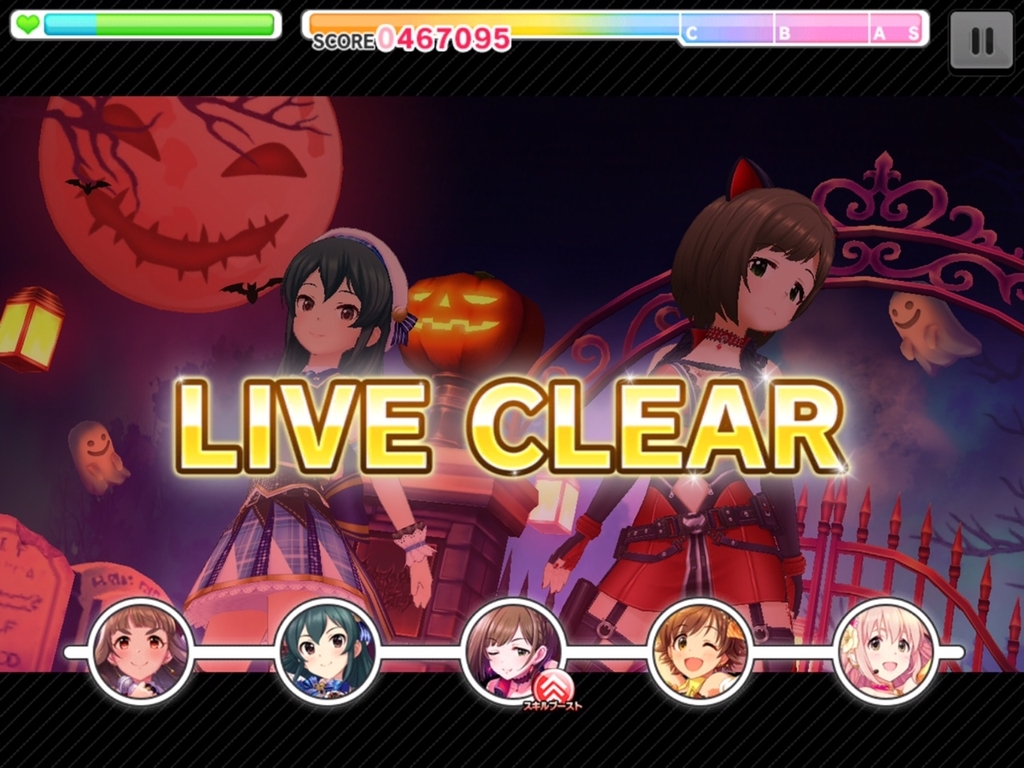 f:id:urakami0407:20181028161001j:plain f:id:urakami0407:20181028161001j:plain
