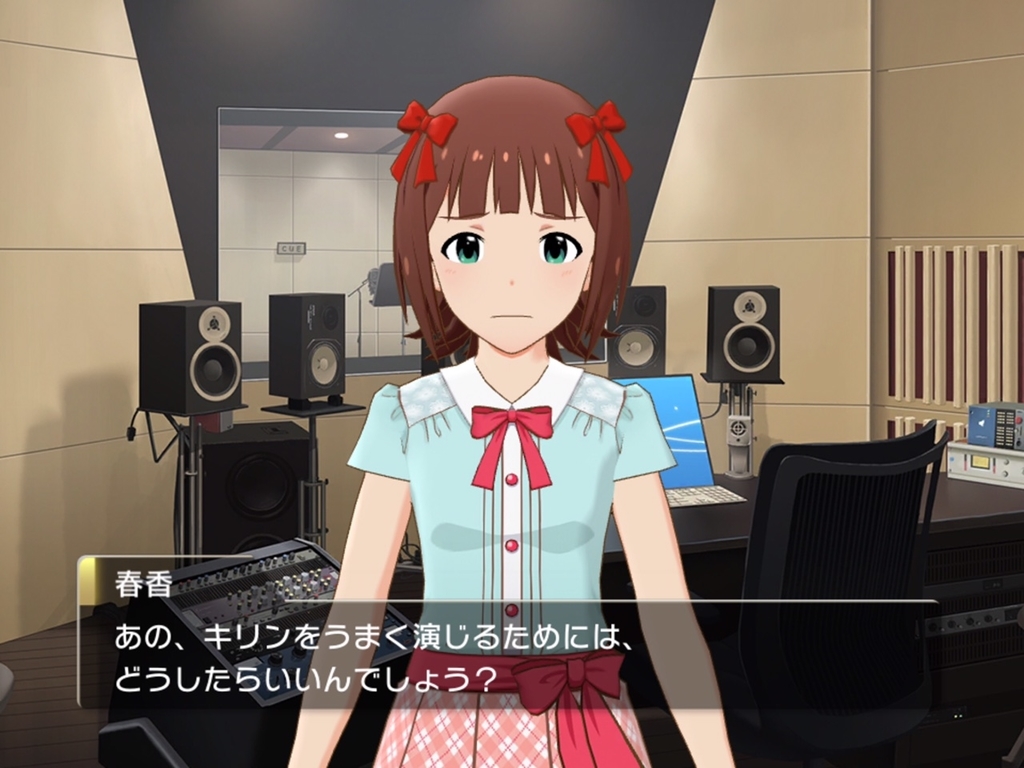f:id:urakami0407:20181028161530j:plain f:id:urakami0407:20181028161530j:plain